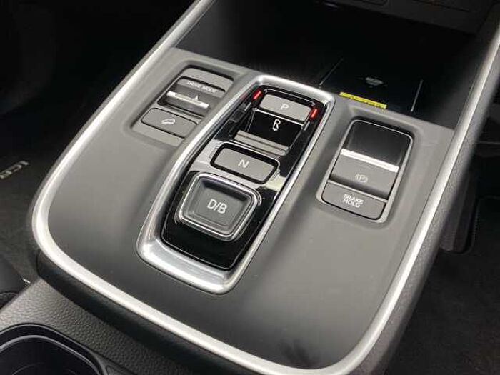 Honda CR-V e:HEV 2.0 i-MMD (184ps) AWD Elegance Hybrid eCVT 