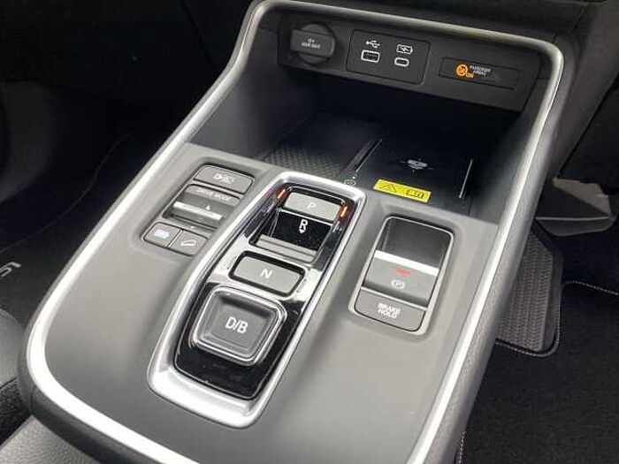 Honda CR-V e:PHEV 2.0 ePHEV Advance Tech 5dr eCVT 