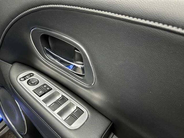 Honda HR-V 1.5 i-VTEC EX CVT 5dr 